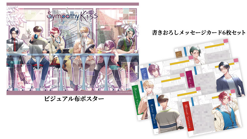 パチスロ RIO Paradise ポスター 新品未使用品 アイドルマスター ミリオンライブ！【公式】 on X