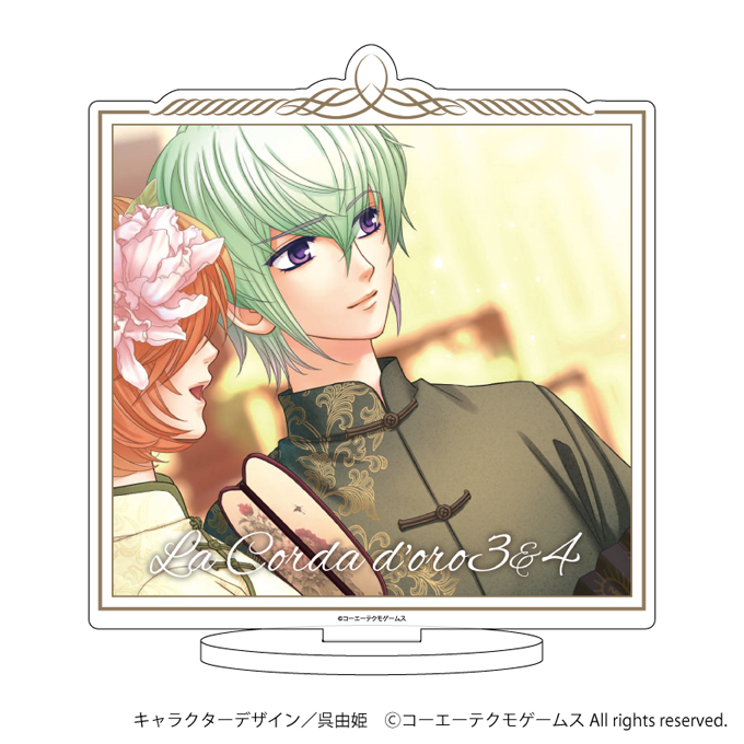 呉 アクリルフィギュア Psychiatryhoustontx Com