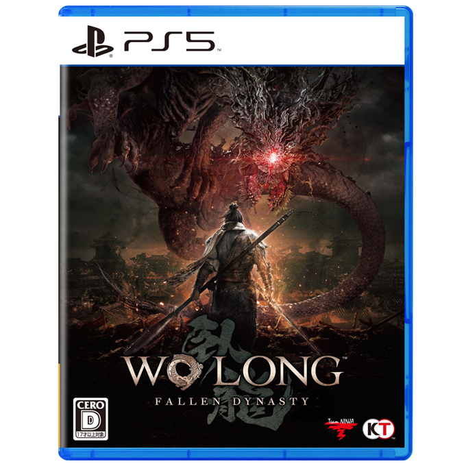 wo long: fallen dynasty ps5 release date