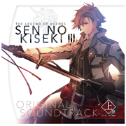 GAMECITYオンラインショッピング：英雄伝説 閃の軌跡III オリジナル