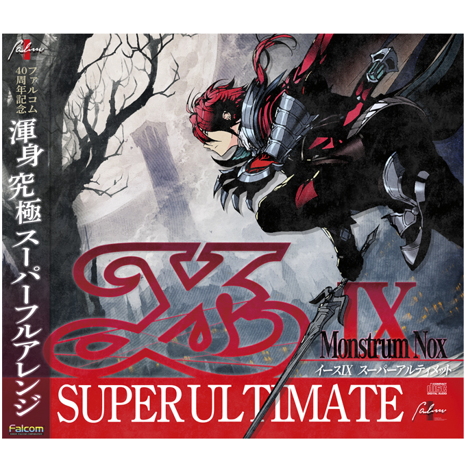 GAMECITYオンラインショッピング：Ys IX SUPER