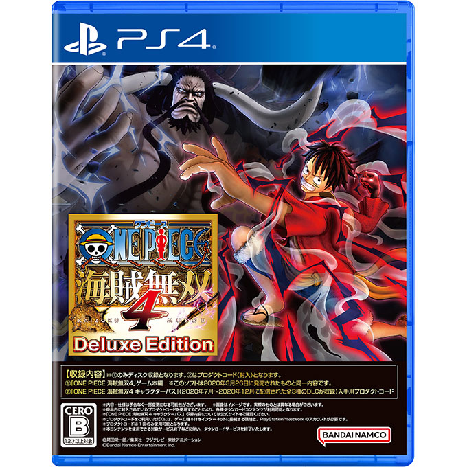 PS4ソフト ワンピース ONE PIECE 海賊無双4