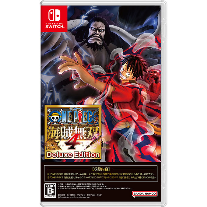 GAMECITYオンラインショッピング：ONE PIECE 海賊無双4 Deluxe Edition ...