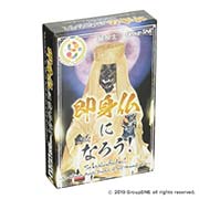 GAMECITYオンラインショッピング：ゼルダ無双 ハイラルオールスターズ