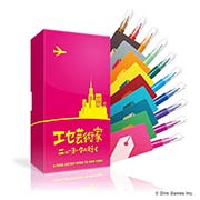 【完結】「三国志　文庫版　全30巻セット(潮漫画文庫)」横山 光輝 三国志 全30巻箱入 (潮漫画文庫) | 横山 光輝 |本 | 通販 | Amazon