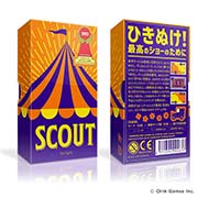 GAMECITYオンラインショッピング | 新作ゲームや関連商品をお届け！