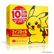 GAMECITYオンラインショッピング | 新作ゲームや関連商品をお届け！