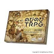 GAMECITYオンラインショッピング:ペルソナ5 スクランブル ザ GAMECITYオンラインショッピング:ペルソナ5 スクランブル ザ