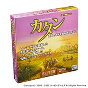 GAMECITYオンラインショッピング：金色のコルダ2 ff その旋律は