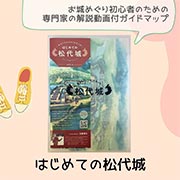 GAMECITYオンラインショッピング:DEAD OR ALIVE 6 NiCO 藤 GAMECITYオンラインショッピング:DEAD OR ALIVE 6 NiCO 藤