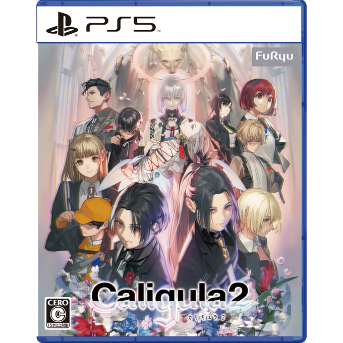 GAMECITYオンラインショッピング：Caligula2（PS5）｜