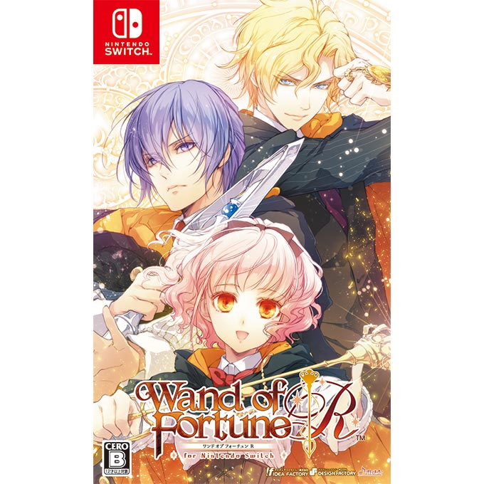 ❣️ワンドオブフォーチュン3本セット/特装\u0026通常版/Switch/乙女ゲームソフト