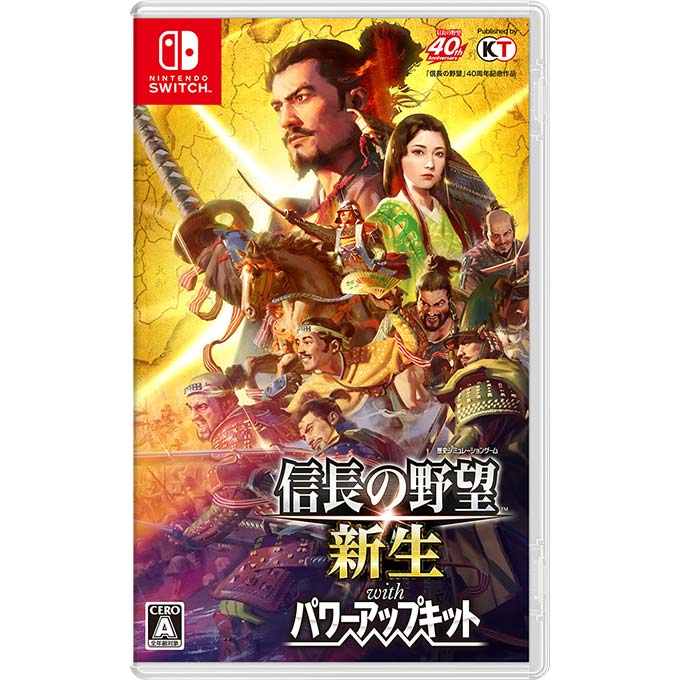 ゲームソフト/ゲーム機本体信長の野望　新生　特典付き　nintendo switch