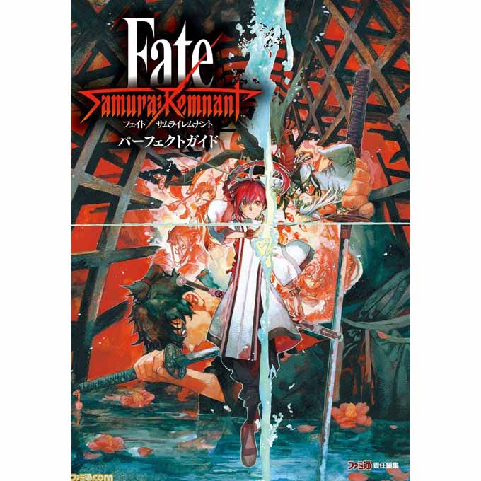 GAMECITYオンラインショッピング：Fate/Samurai Remnant パーフェクト 
