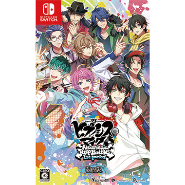 GAMECITYオンラインショッピング:ライザのアトリエ3 GAMECITYオンラインショッピング:ライザのアトリエ3
