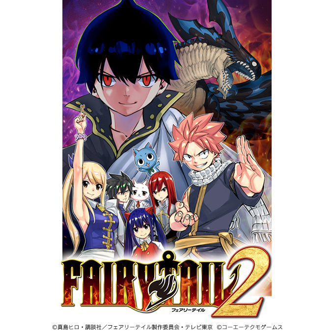 FAIRY TAIL フェアリーテイル 2nd Season 11(第216話～第219話) TV レンタル落ち