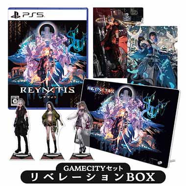 GAMECITYオンラインショッピング：REYNATIS／レナティス リベ