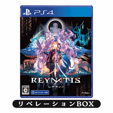 GAMECITYオンラインショッピング：進撃の巨人 TREASURE BOX （PS