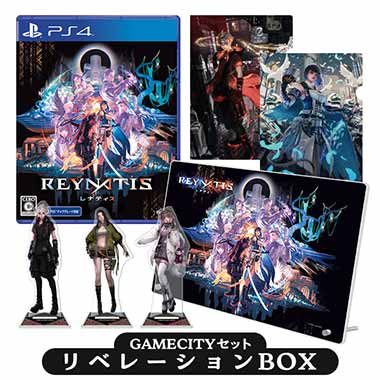 REYNATIS／レナティス リベレーションBOX GAMECITYセット