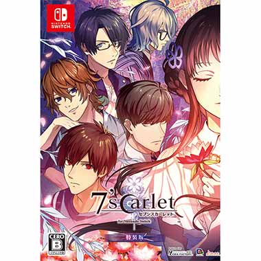 7'scarlet 特装版 GAMECITYオンラインショッピング：7'scarlet for Nintendo