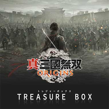 GAMECITYオンラインショッピング：真・三國無双 ORIGINS TREASURE BOX グッズのみ（ゲームソフトなし）｜