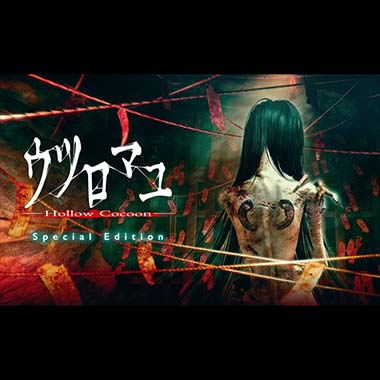 GAMECITYオンラインショッピング：CLOCK ZERO 〜終焉の一秒