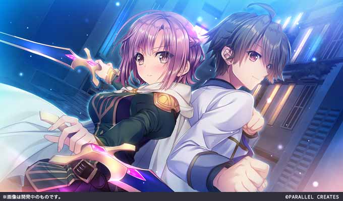 GAMECITYオンラインショッピング：ユグドラ・キングダム 完全生産限定