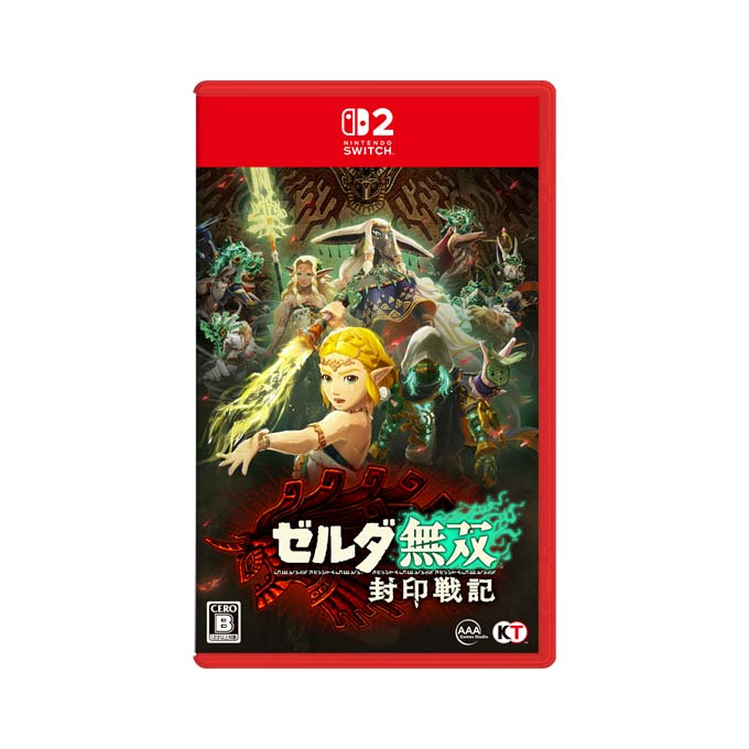 GAMECITYオンラインショッピング：ゼルダ無双 封印戦記（Switch2）｜