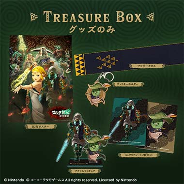 任天堂3DSコスモブラック　ファイアーエムブレム聖魔 81zR1rALTBL._UF350,350_QL80_.jpg