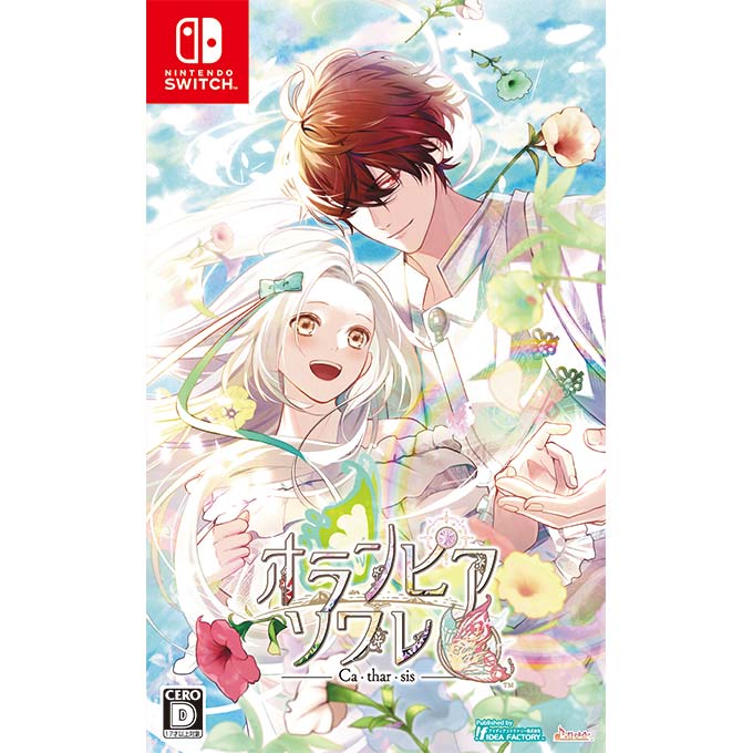GAMECITYオンラインショッピング：オランピアソワレ Catharsis（Switch）｜