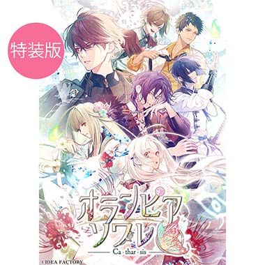 オランピアソワレ theキャラ ミニ色紙 23枚セット オランピアソワレ× THEキャラSHOP | 【THEキャラ／イベント情報】