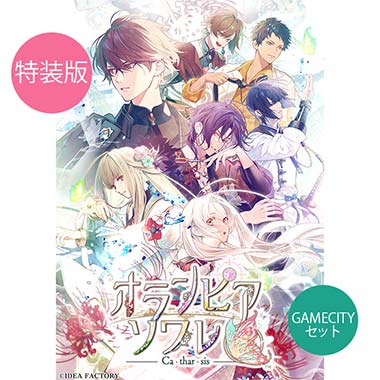 Switch Honey Vibes 通常版　新品未開封　予約特典CD付き Switch Honey Vibes 通常版 ソフト 予約特典CD付き