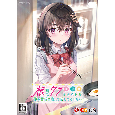 hololive SUPER EXPO 2024｜あくありうむ。｜ホロライブ所属 湊