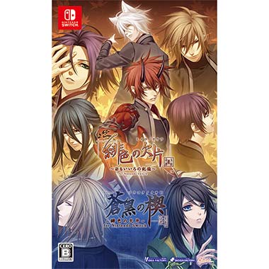 GAMECITYオンラインショッピング：9 R.I.P. 特装版 GAMECITY