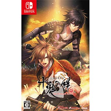 アイディアファクトリー Switchゲームソフト 冬園サクリフィス