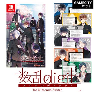 GAMECITYオンラインショッピング：バディミッションBOND