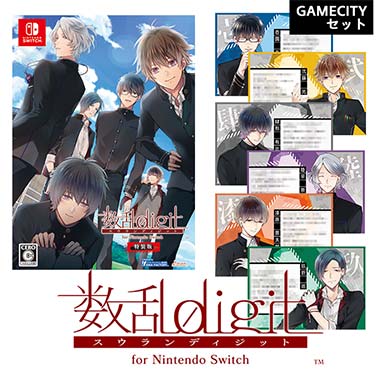 Amazon.co.jp: 金色のコルダ4 プラチナBOX - PS Vita : ゲーム