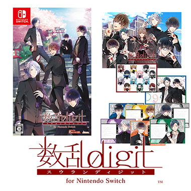 Amazon.co.jp: オランピアソワレ 限定版 : ゲーム