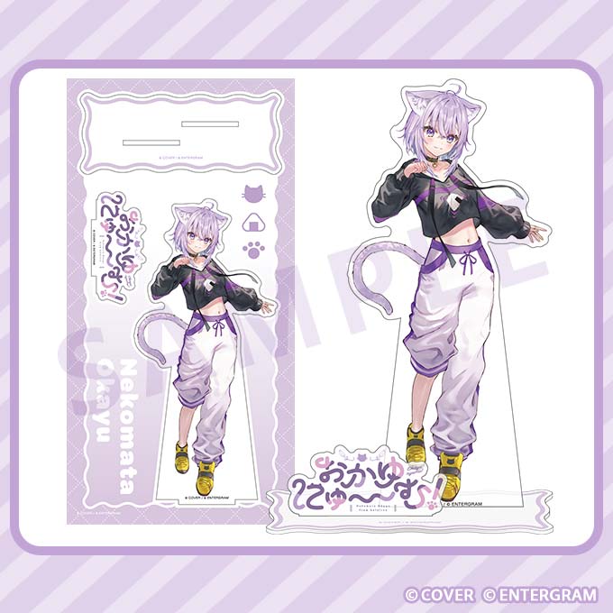 GAMECITYオンラインショッピング：おかゆにゅ～～む！ アクリル