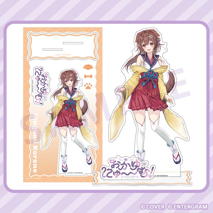 猫又おかゆ　おかゆにゅ〜〜む！　アクリルスタンド　コミケ　c106 猫又おかゆ おかゆにゅ〜〜む！ アクリルスタンド コミケ c106 c106