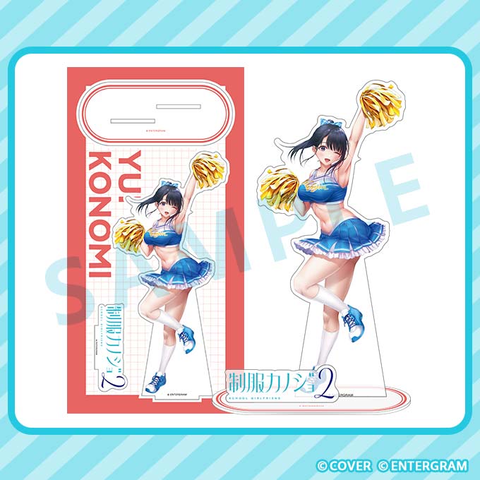 GAMECITYオンラインショッピング：制服カノジョ2 アクリルフィギュア