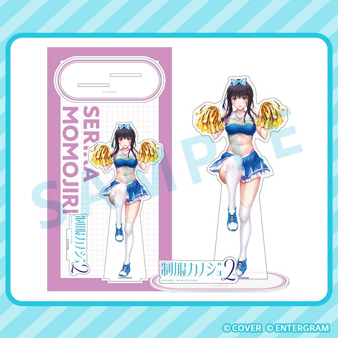 GAMECITYオンラインショッピング：制服カノジョ2 アクリルフィギュア