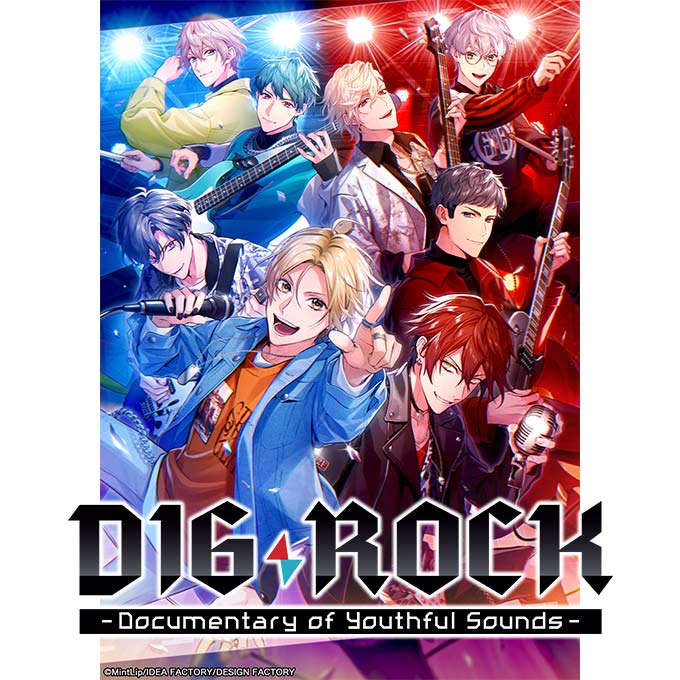 GAMECITYオンラインショッピング：DIG-ROCK -Documentary of