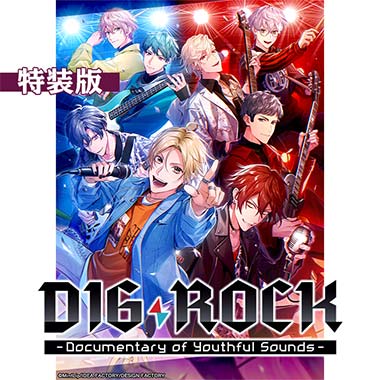 Amazon | 制服カノジョ ゆい初恋BOX【予約特典：クリア色紙付き