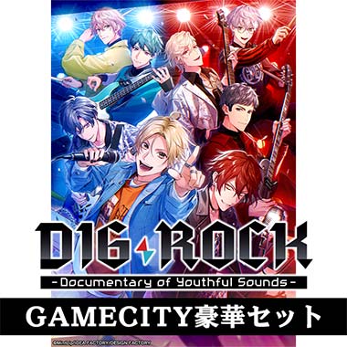 GAMECITYオンラインショッピング：AMNESIA World for Nintendo