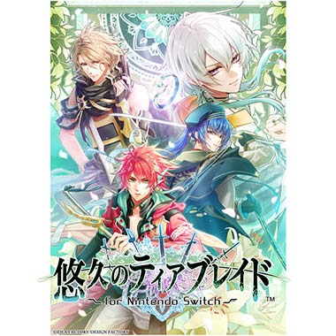 GAMECITYオンラインショッピング：光文社カッパ・ノベルス