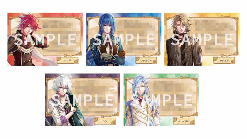【未使用】悠久のティアブレイド Switch 特装版 特典セット 悠久のティアブレイド for Nintendo Switch【特装版】☆ステラ