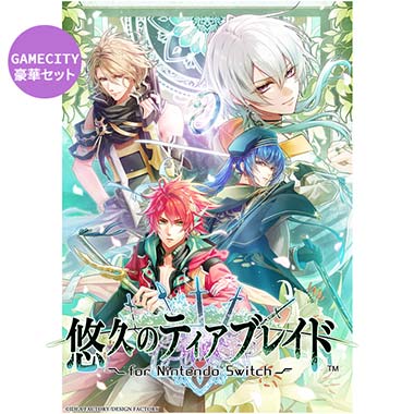 Amazon.co.jp: 薄桜鬼 真改 風華伝 for Nintendo Switch : ゲーム
