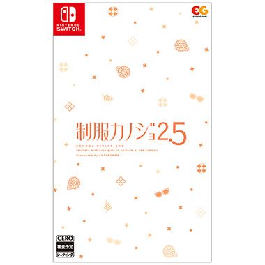 GAMECITYオンラインショッピング：制服カノジョ2 ガチ恋BOX