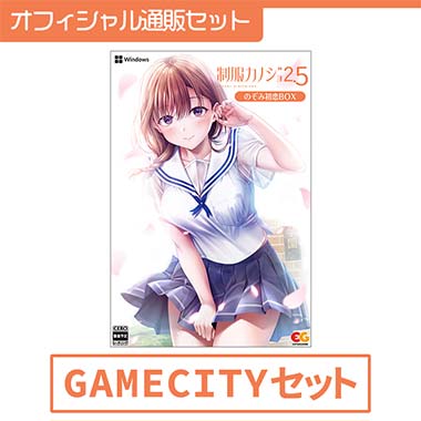 GAMECITYオンラインショッピング:1/5 ABS&PVC制塗装済み完成品 GAMECITYオンラインショッピング:1/5 ABS&PVC制塗装済み完成品